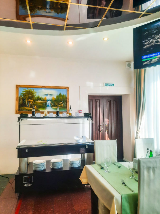 Ресторан «Европейский» в санатории «Солнечный» в Кисловодске - фотография