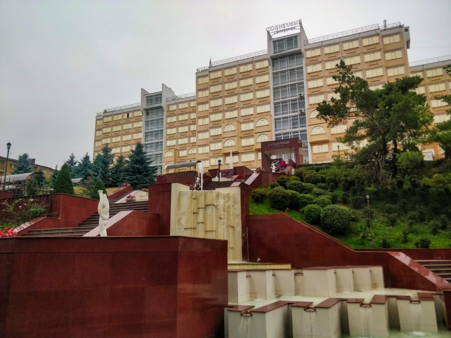 Подъём к главному корпусу в санатории «Солнечный» в Кисловодске - фотография