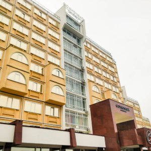 Главный корпус в санатории «Солнечный» в Кисловодске - фотография