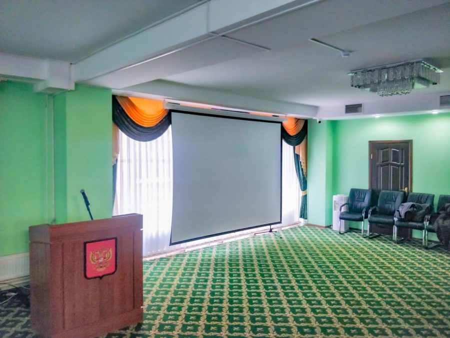 Конференц-зал в санатории «Солнечный» в Кисловодске - фотография