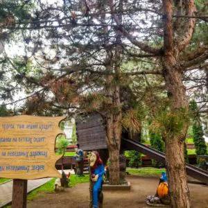 Детская площадка «Страна Чудес» в санатории «Солнечный» в Кисловодске - фотография