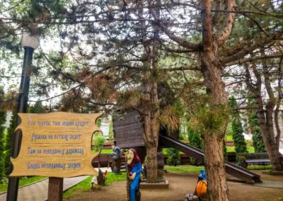 Детская площадка «Страна Чудес» в санатории «Солнечный» в Кисловодске - фотография