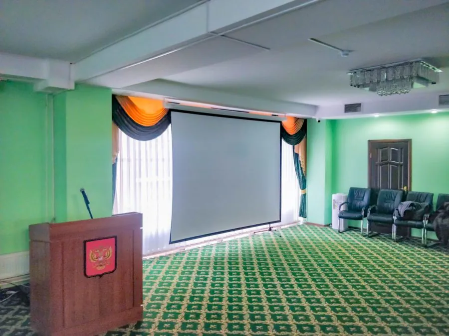 Конференц-зал в санатории «Солнечный» в Кисловодске - фотография