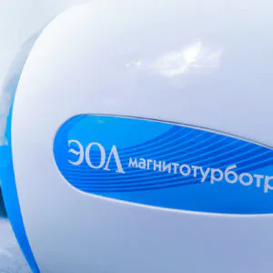 Магнитотурботрон в санатории «Солнечный» в - фотографияКисловодске
